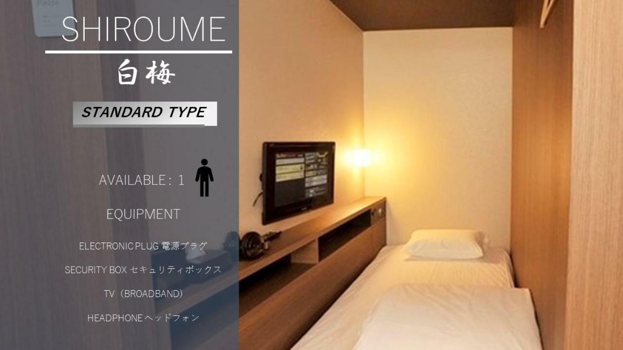 Cabin House Yado Fujinomiya Dış mekan fotoğraf