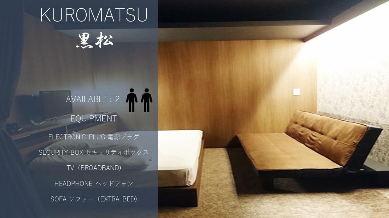 Cabin House Yado Fujinomiya Dış mekan fotoğraf