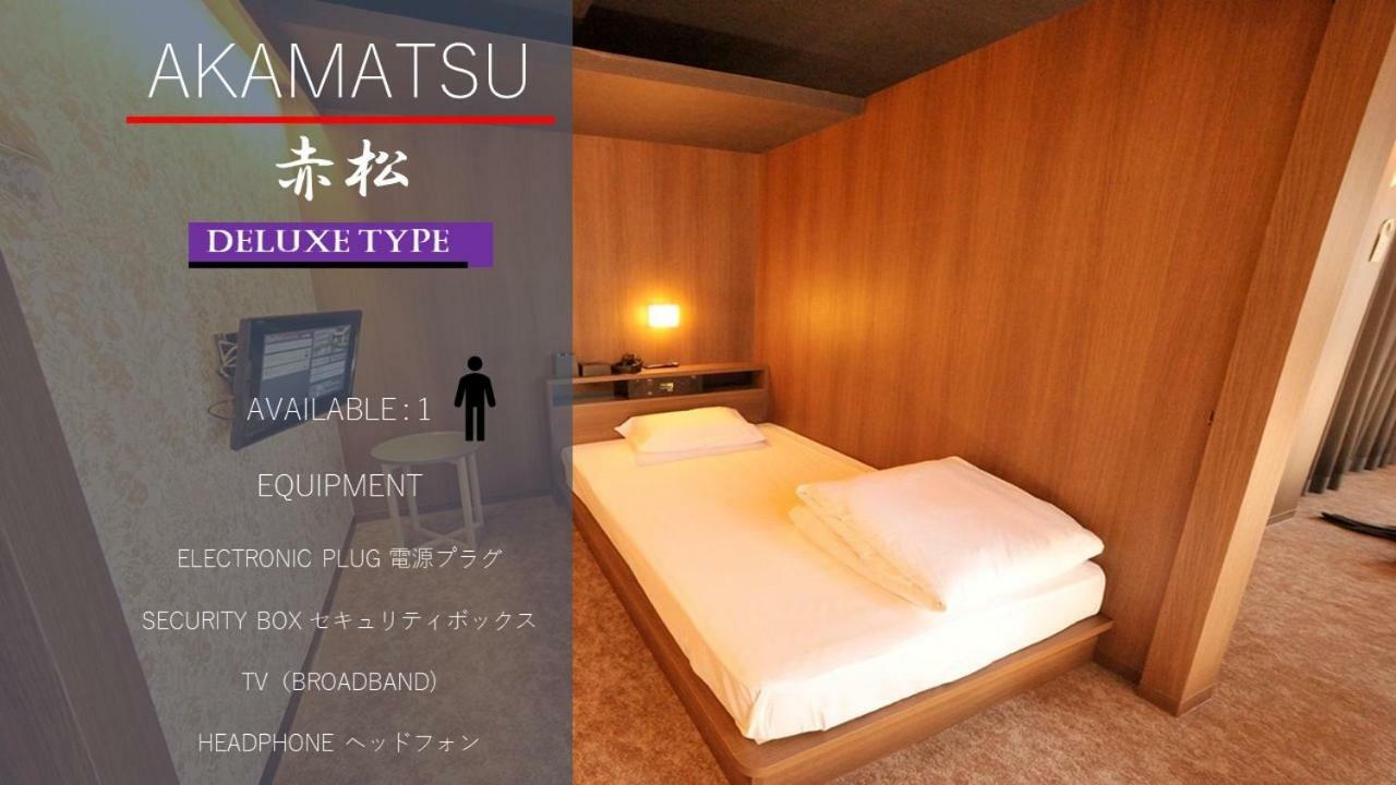 Cabin House Yado Fujinomiya Dış mekan fotoğraf