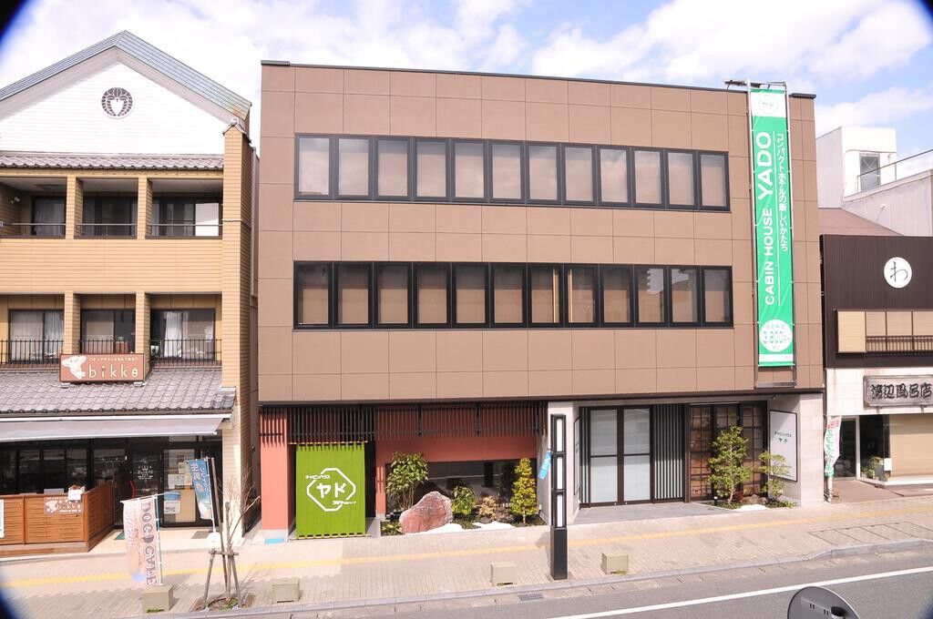 Cabin House Yado Fujinomiya Dış mekan fotoğraf